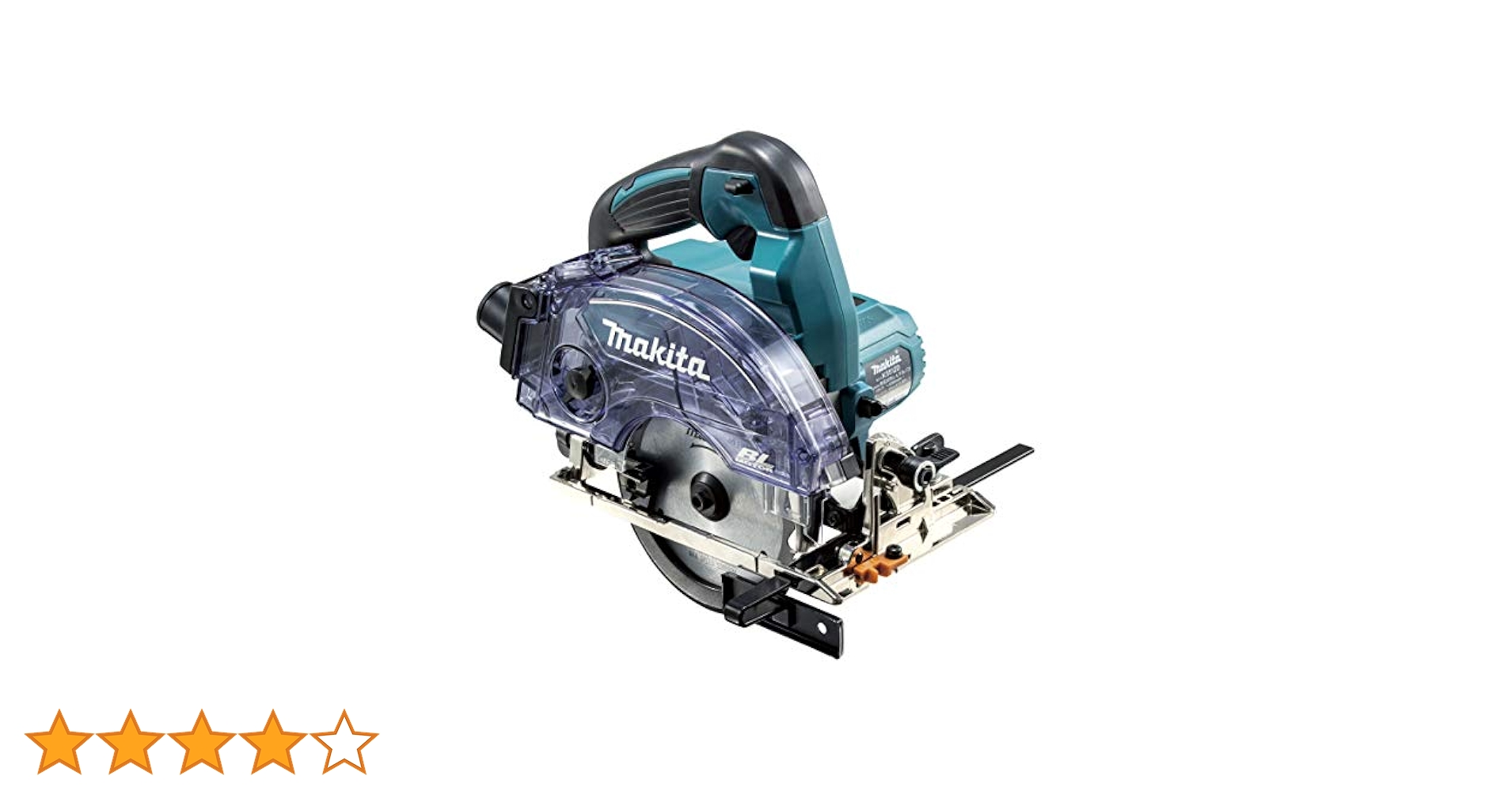 Amazon | マキタ(Makita) 125ミリ充電式防じんマルノコ 18V